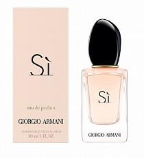 Giorgio Armani Si Eau De Parfum 30ml